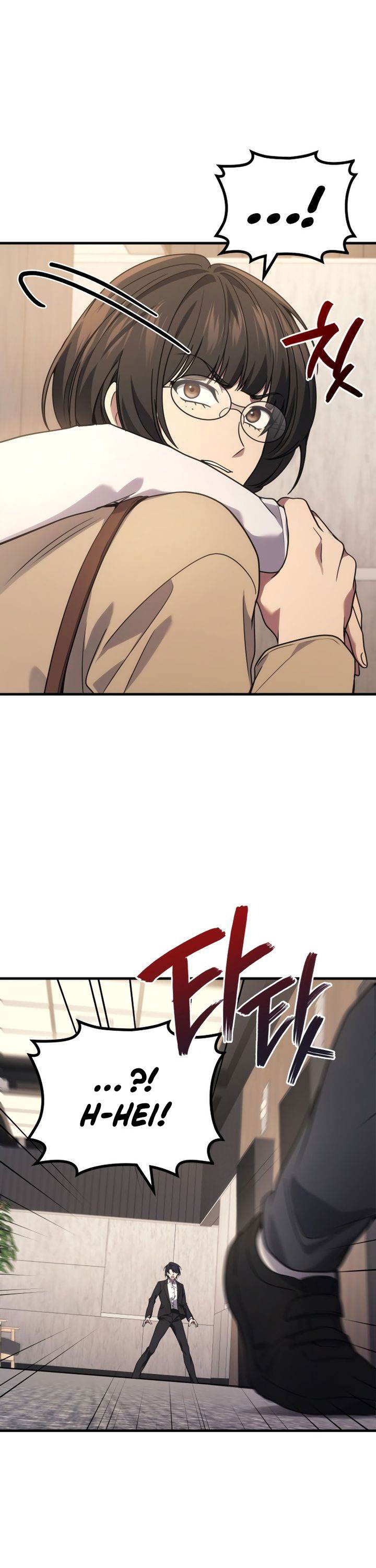 image-komik-martial-god-regressed-to-level-2-chapter-81-5/46