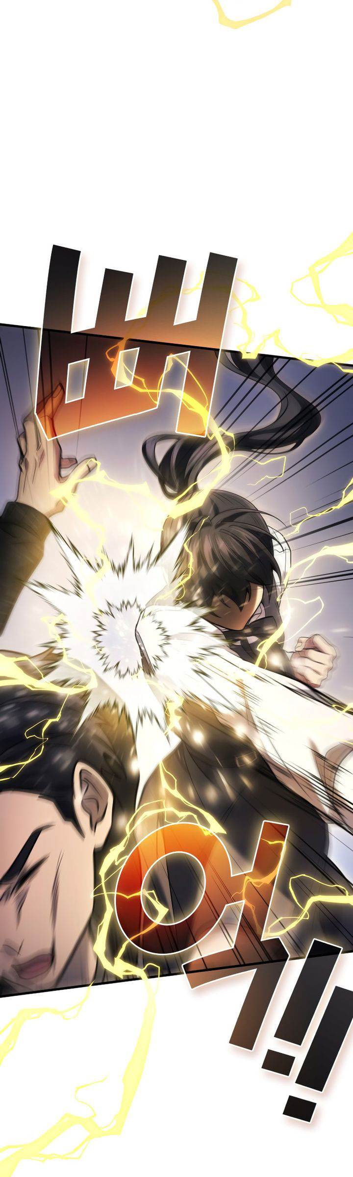 image-komik-martial-god-regressed-to-level-2-chapter-81-42/46