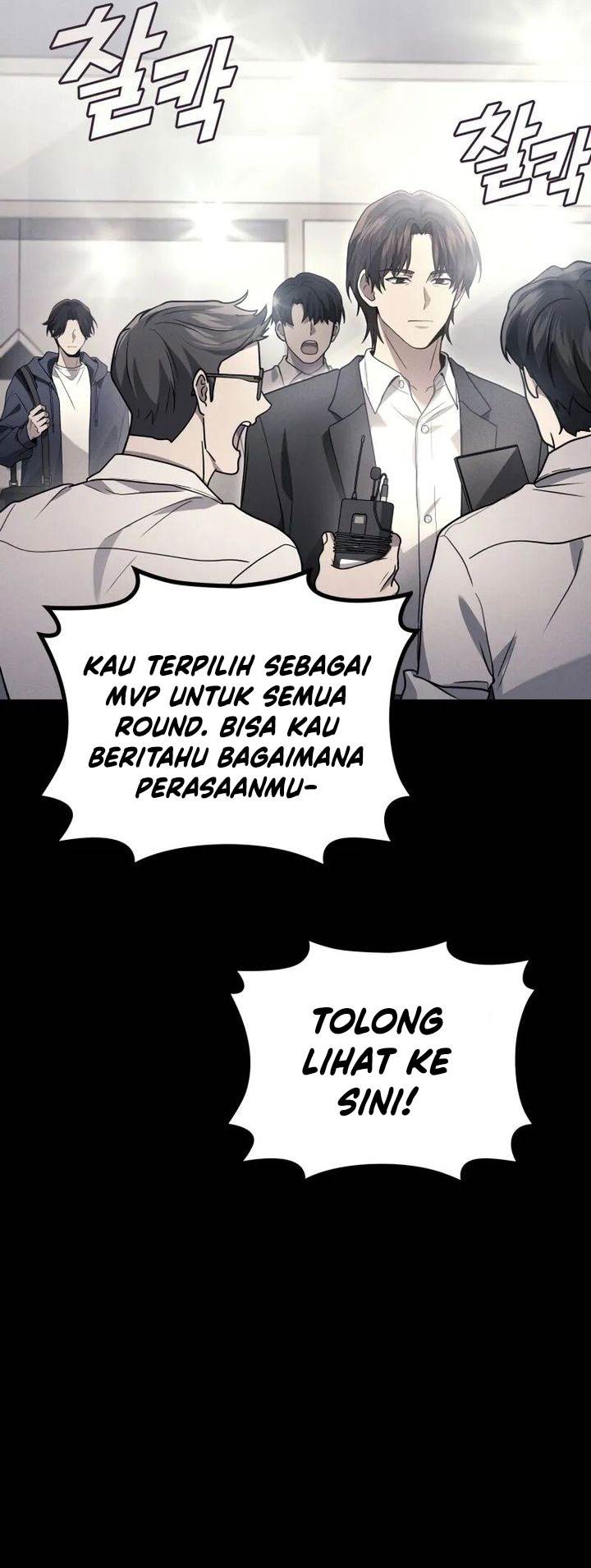 image-komik-martial-god-regressed-to-level-2-chapter-90-9/54