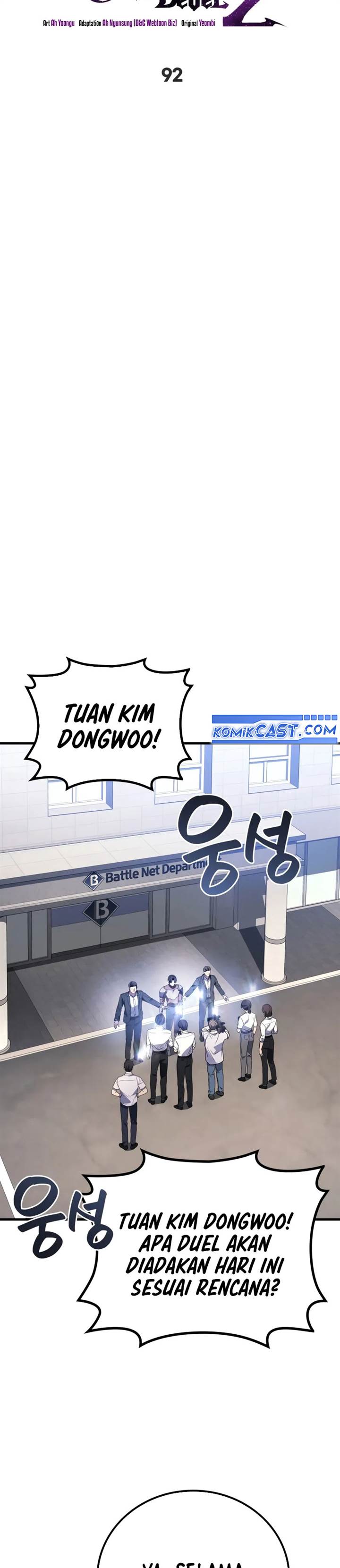 image-komik-martial-god-regressed-to-level-2-chapter-92-8/40