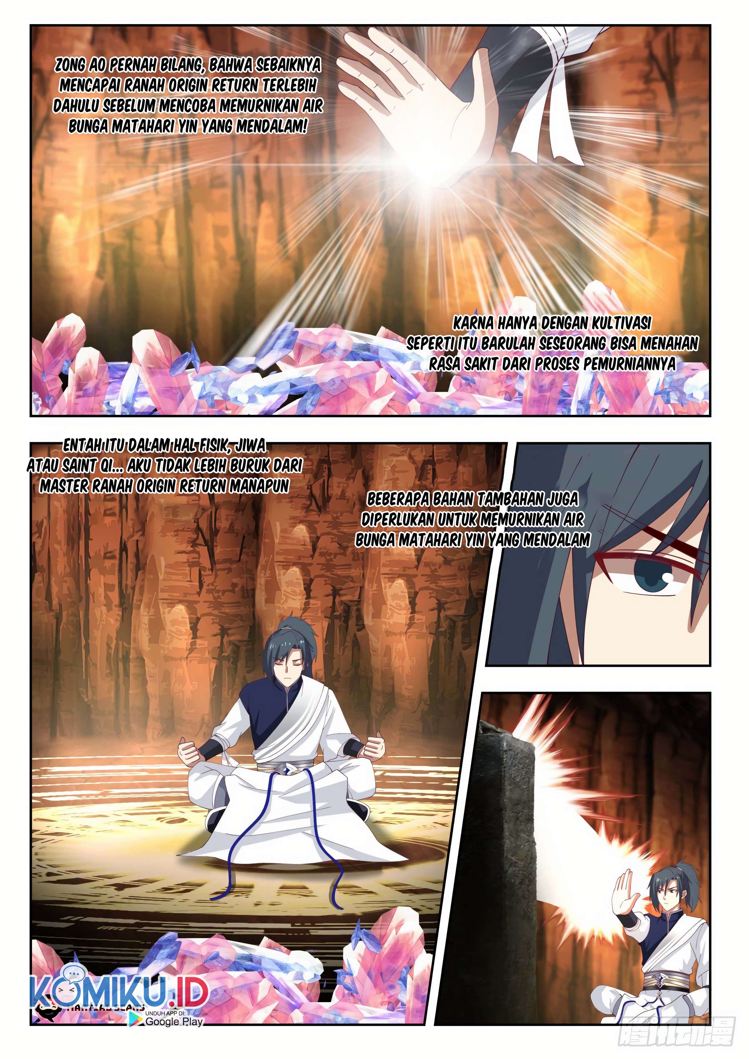 image-komik-martial-peak-chapter-1142-4/15