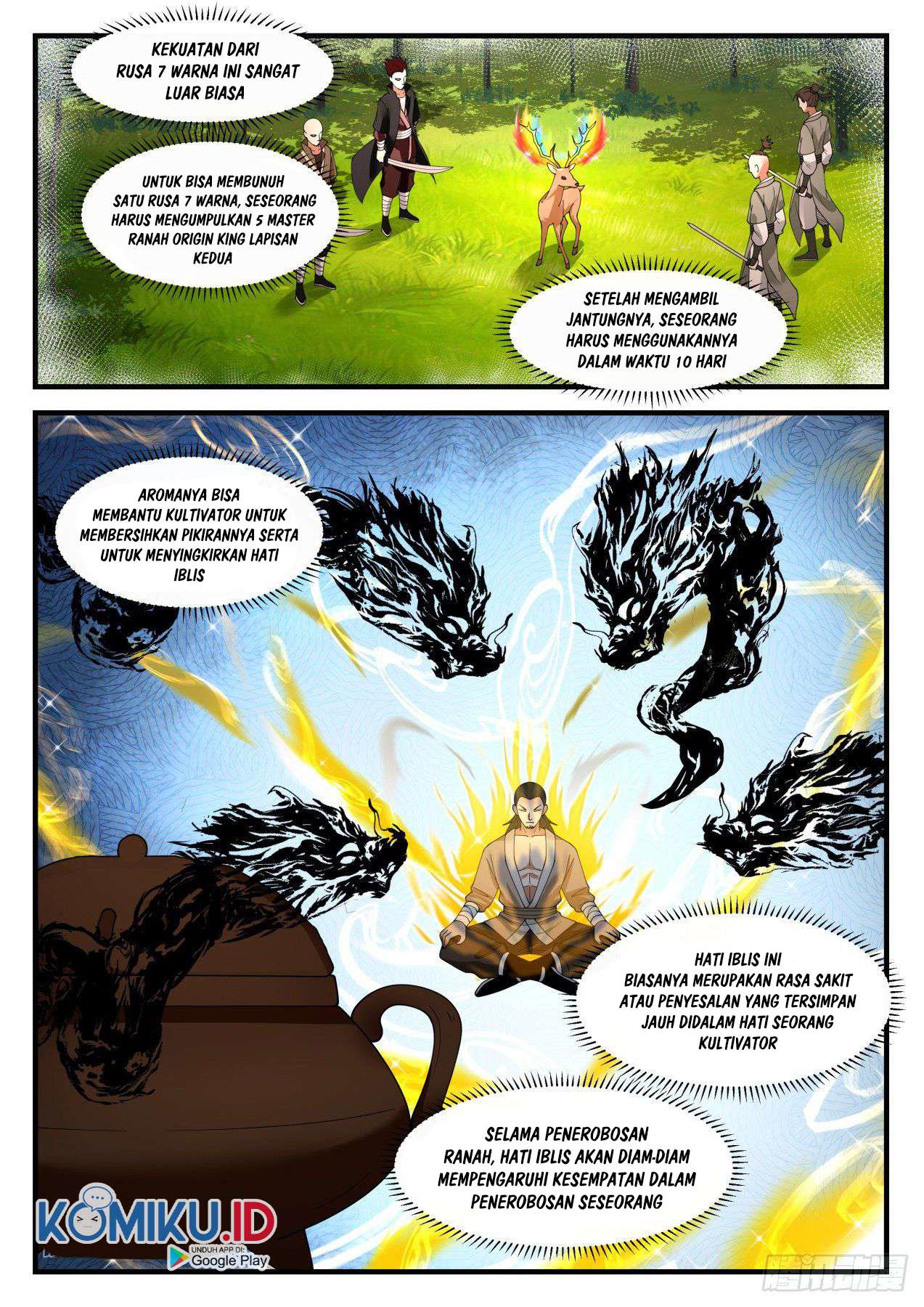 image-komik-martial-peak-chapter-1150-4/15