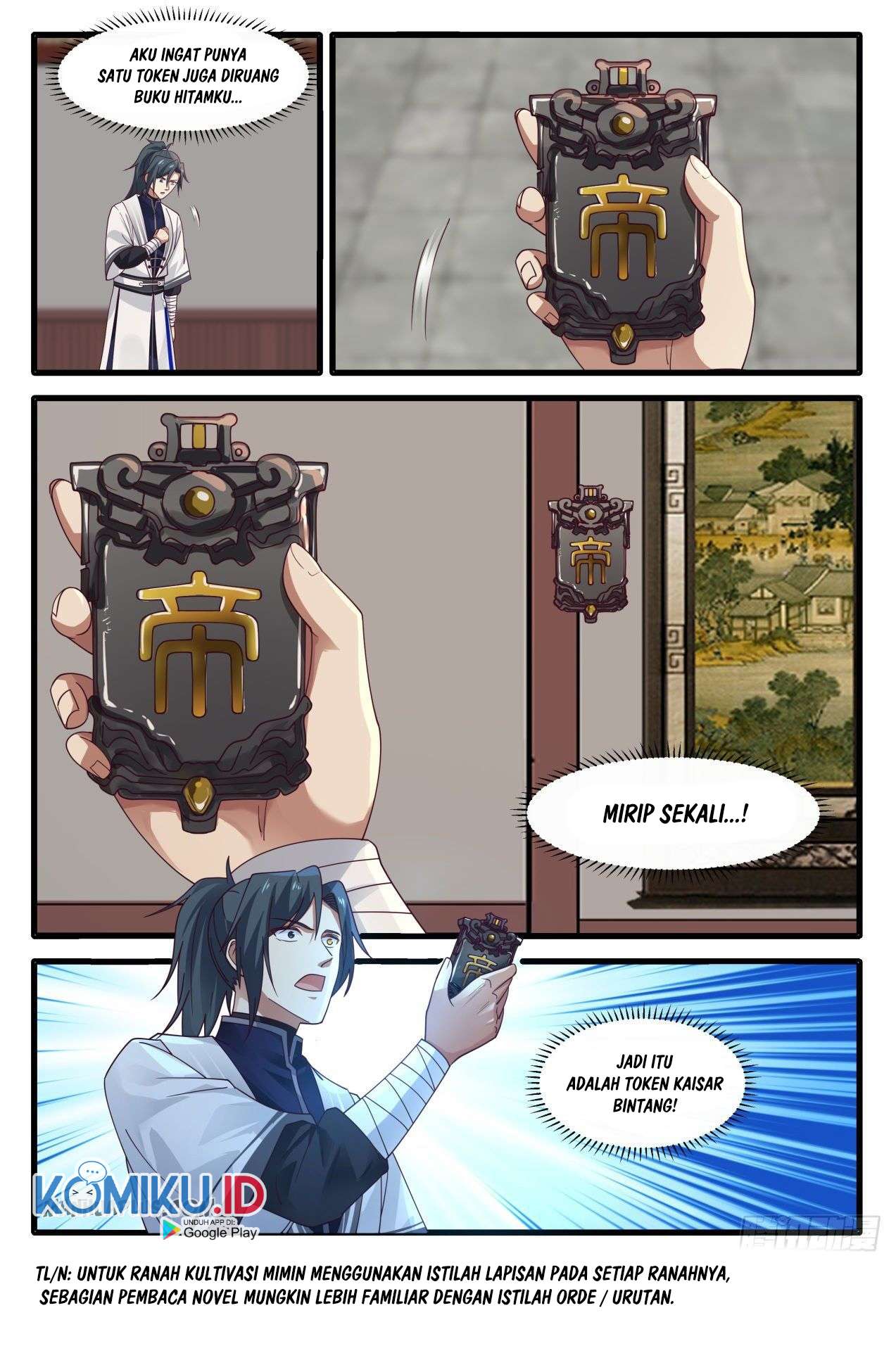 image-komik-martial-peak-chapter-1150-12/15