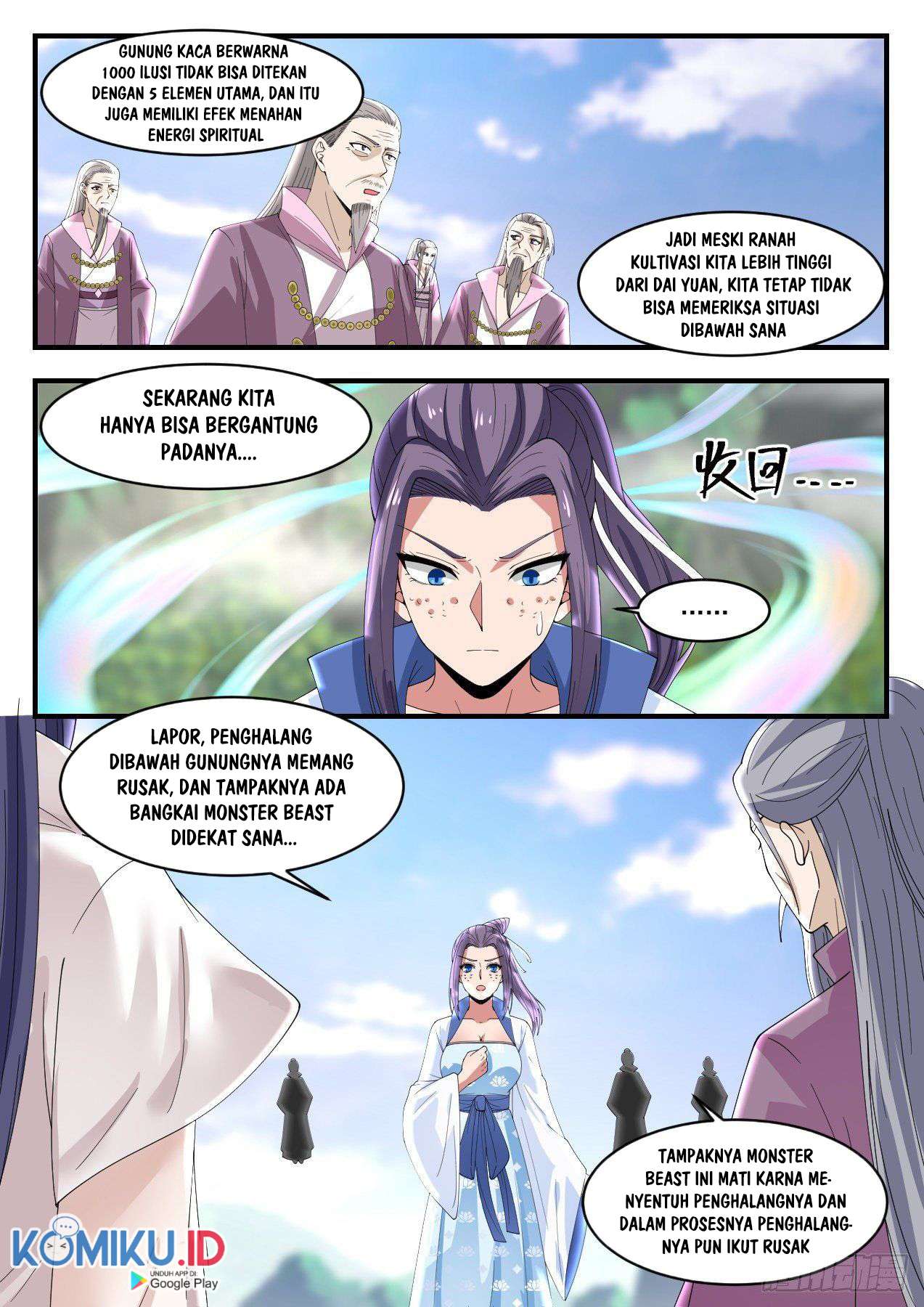 image-komik-martial-peak-chapter-1181-4/15