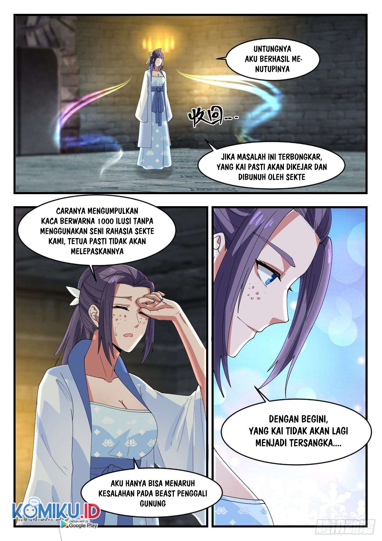 image-komik-martial-peak-chapter-1181-11/15