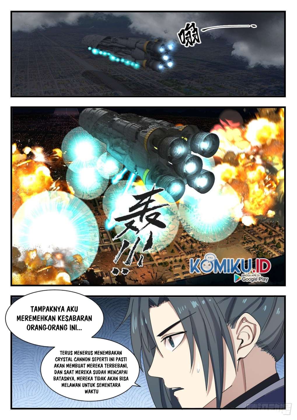 image-komik-martial-peak-chapter-1345-6/15