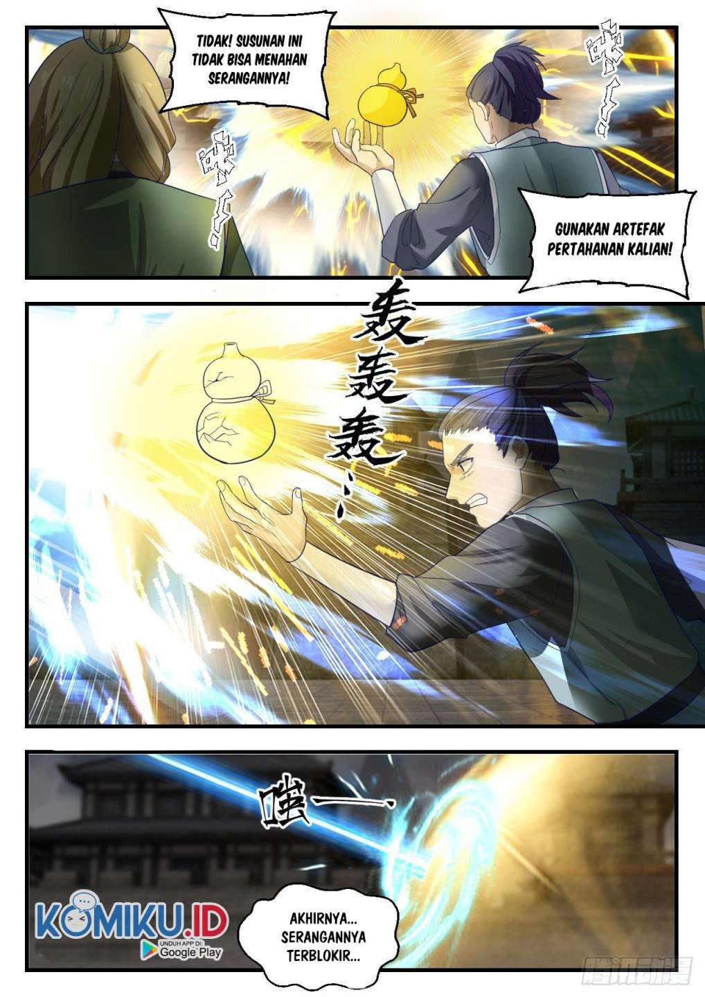 image-komik-martial-peak-chapter-1345-10/15