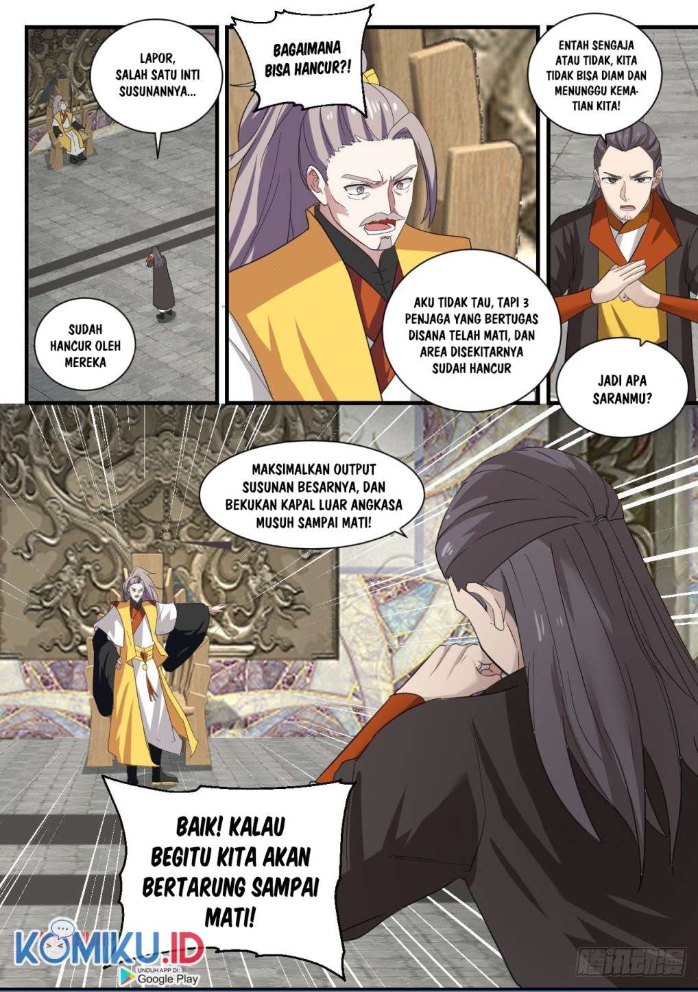 image-komik-martial-peak-chapter-1345-12/15