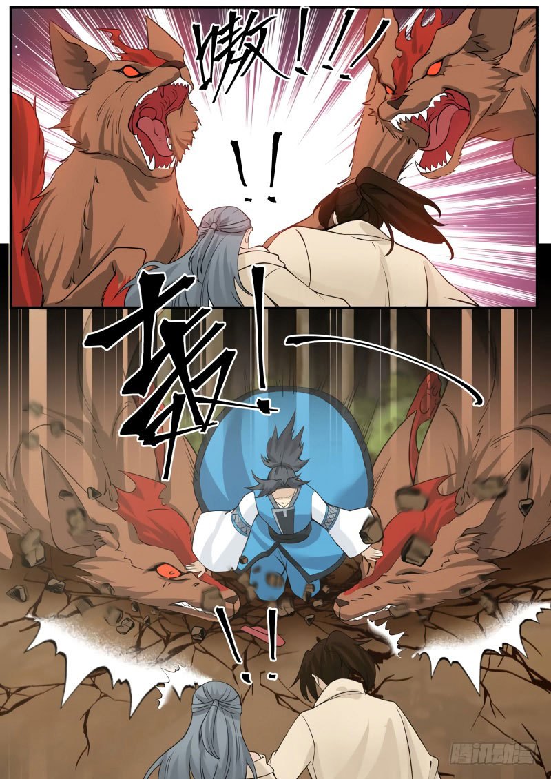 image-komik-martial-peak-chapter-155-8/13