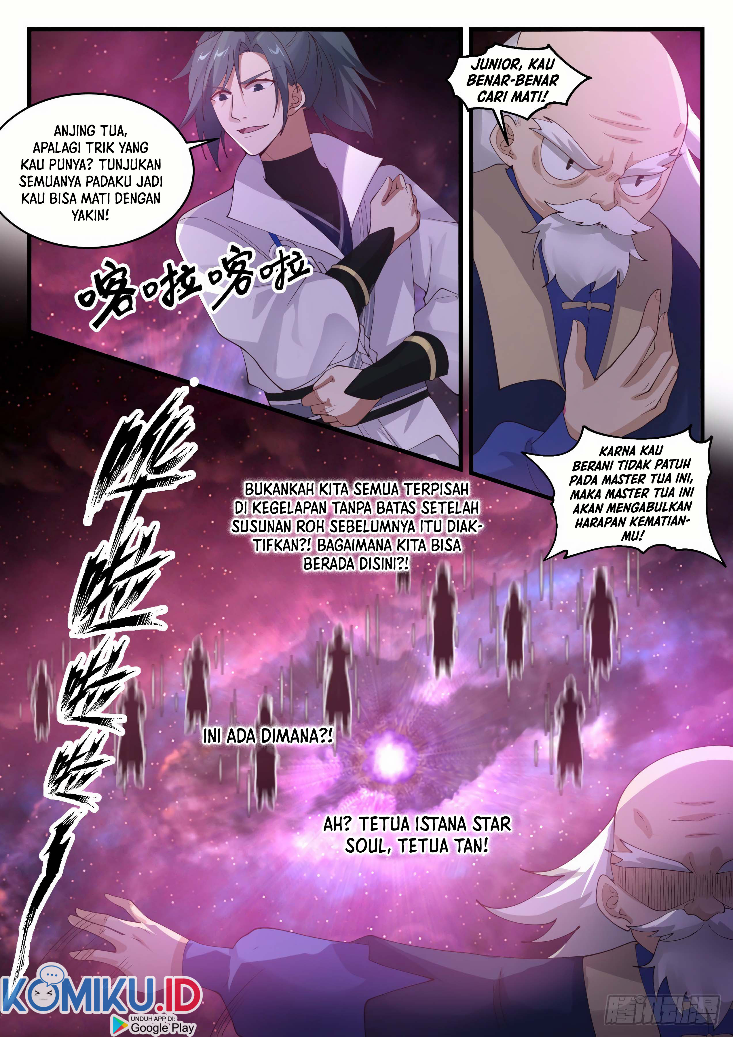 image-komik-martial-peak-chapter-1956-2/15