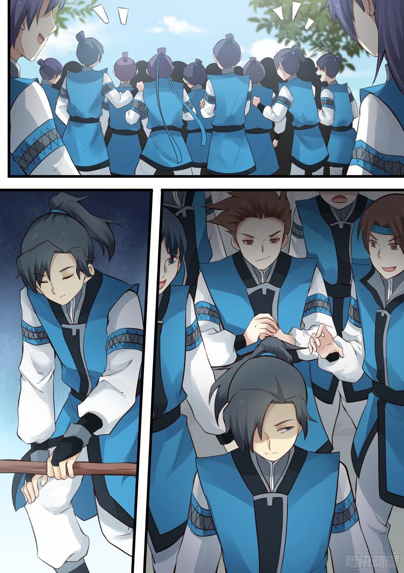 image-komik-martial-peak-chapter-2-2/10