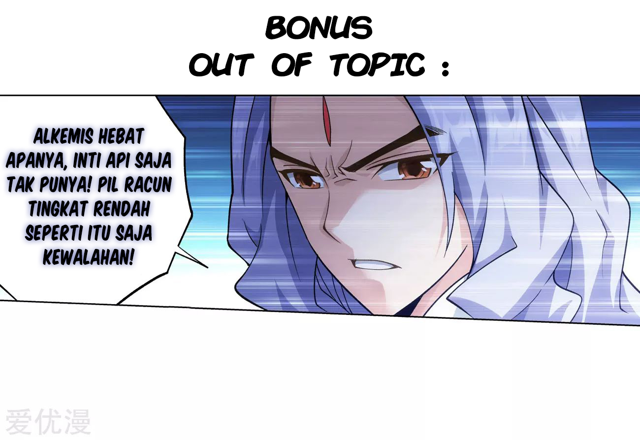 image-komik-martial-peak-chapter-208-12/14