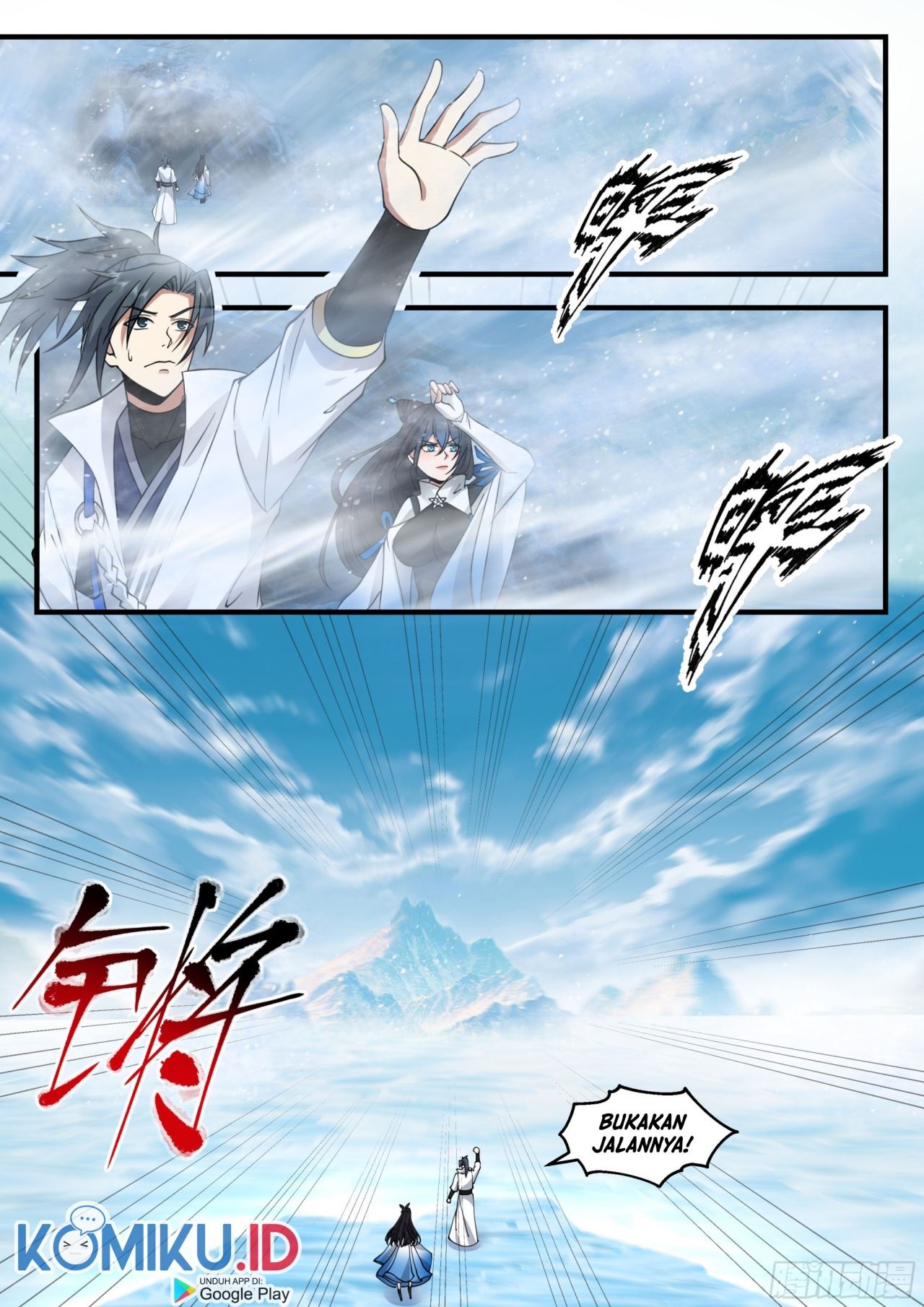 image-komik-martial-peak-chapter-2236-6/15