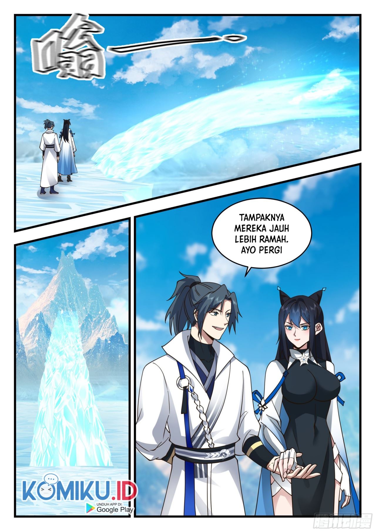image-komik-martial-peak-chapter-2236-7/15