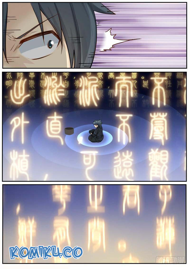 image-komik-martial-peak-chapter-224-8/12