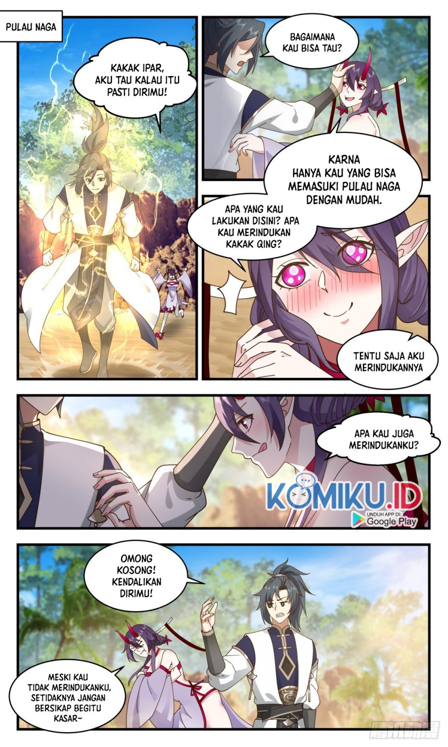 image-komik-martial-peak-chapter-2344-7/15