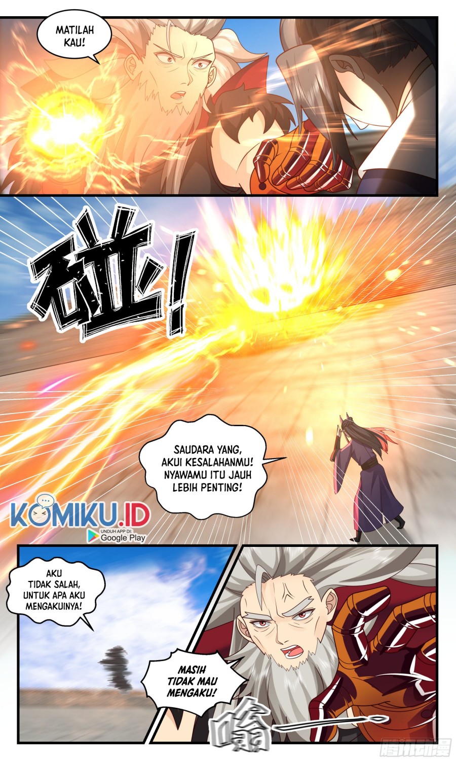image-komik-martial-peak-chapter-2354-7/15