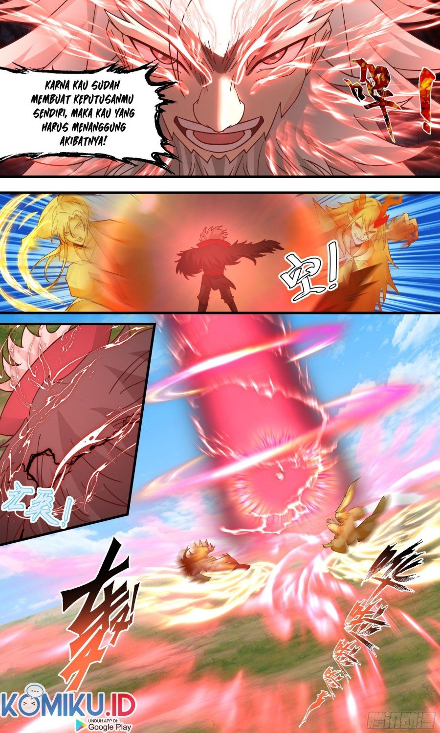 image-komik-martial-peak-chapter-2355-3/15