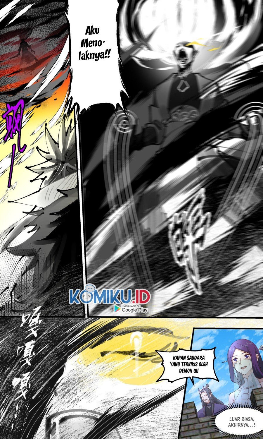 image-komik-martial-peak-chapter-2355-8/15