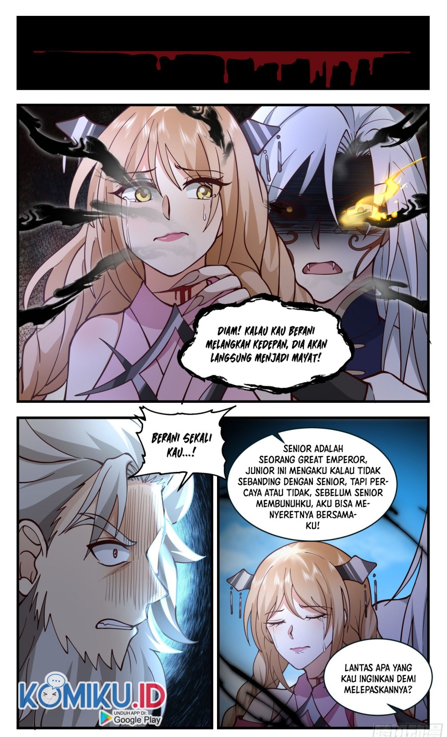 image-komik-martial-peak-chapter-2356-3/15