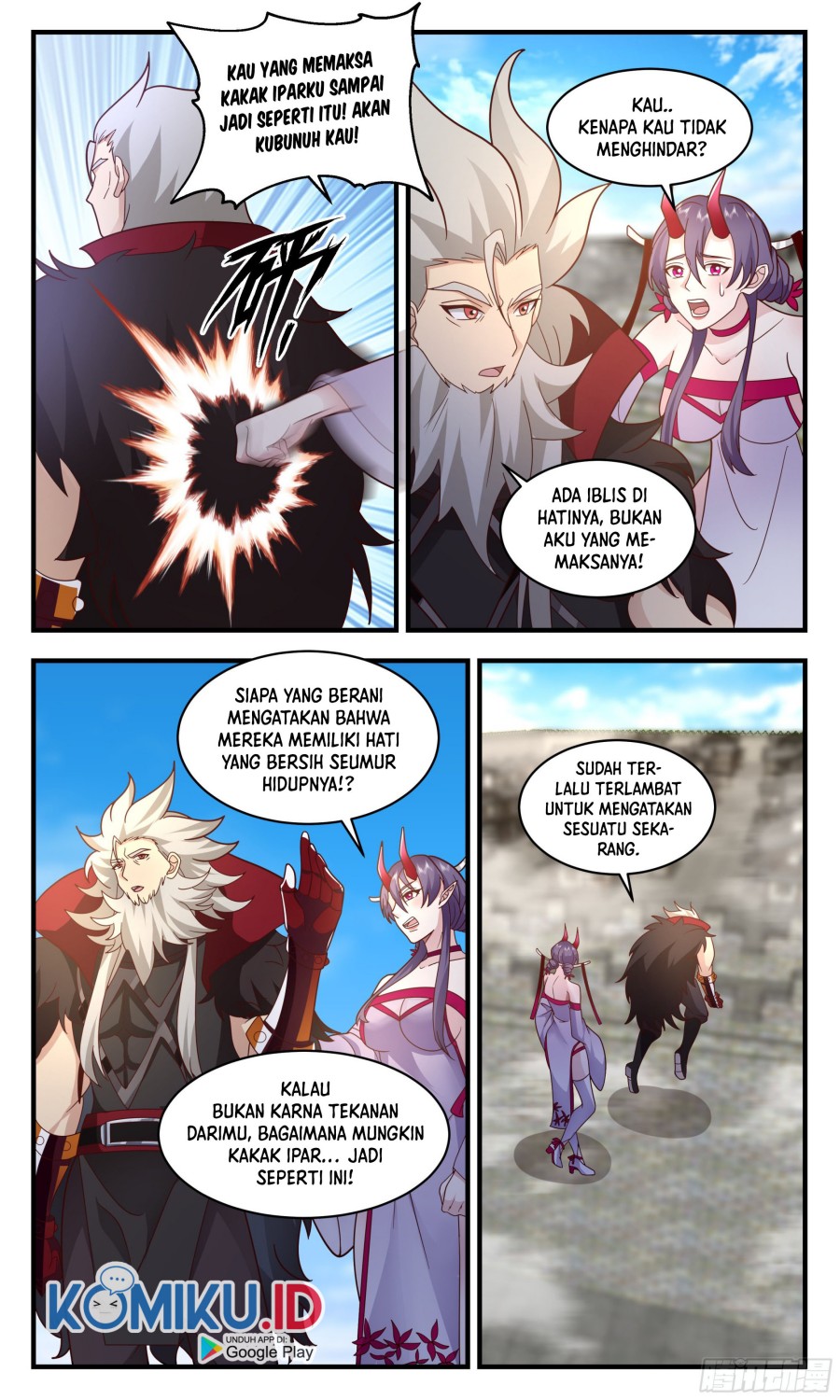 image-komik-martial-peak-chapter-2356-7/15