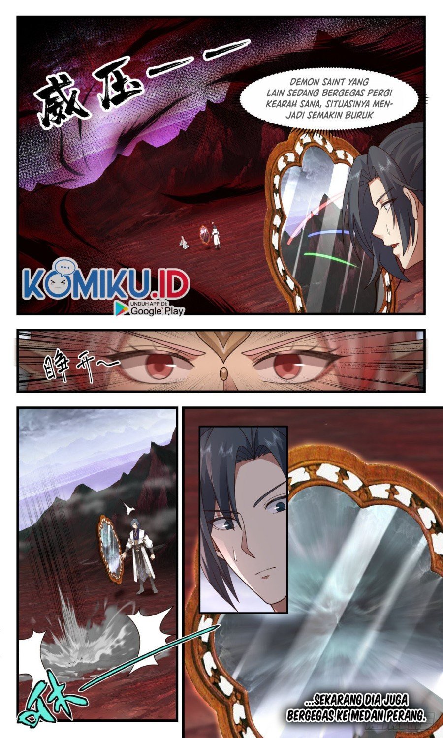 image-komik-martial-peak-chapter-2423-8/15