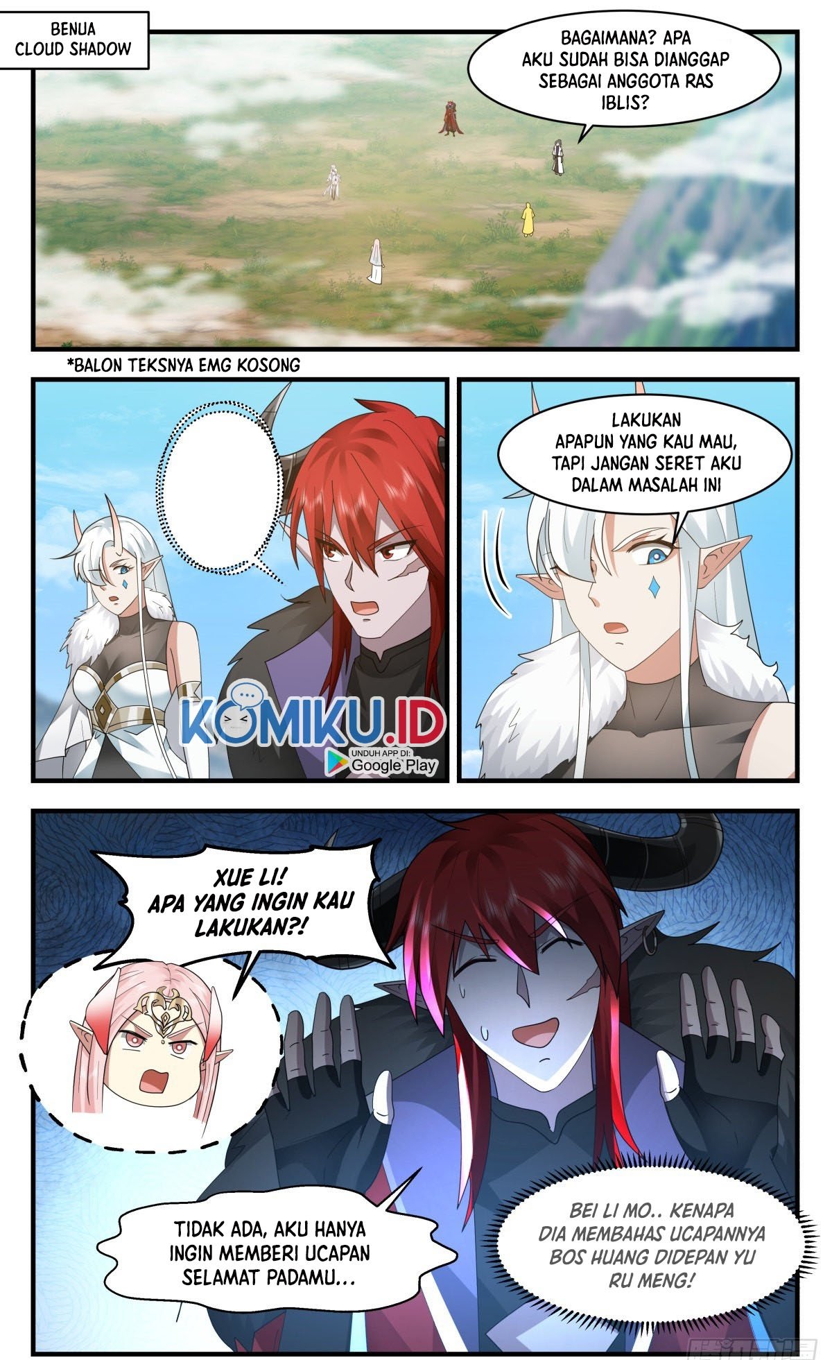 image-komik-martial-peak-chapter-2441-1/15