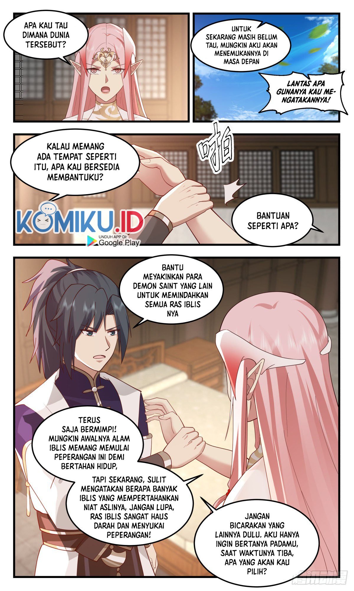 image-komik-martial-peak-chapter-2443-6/15