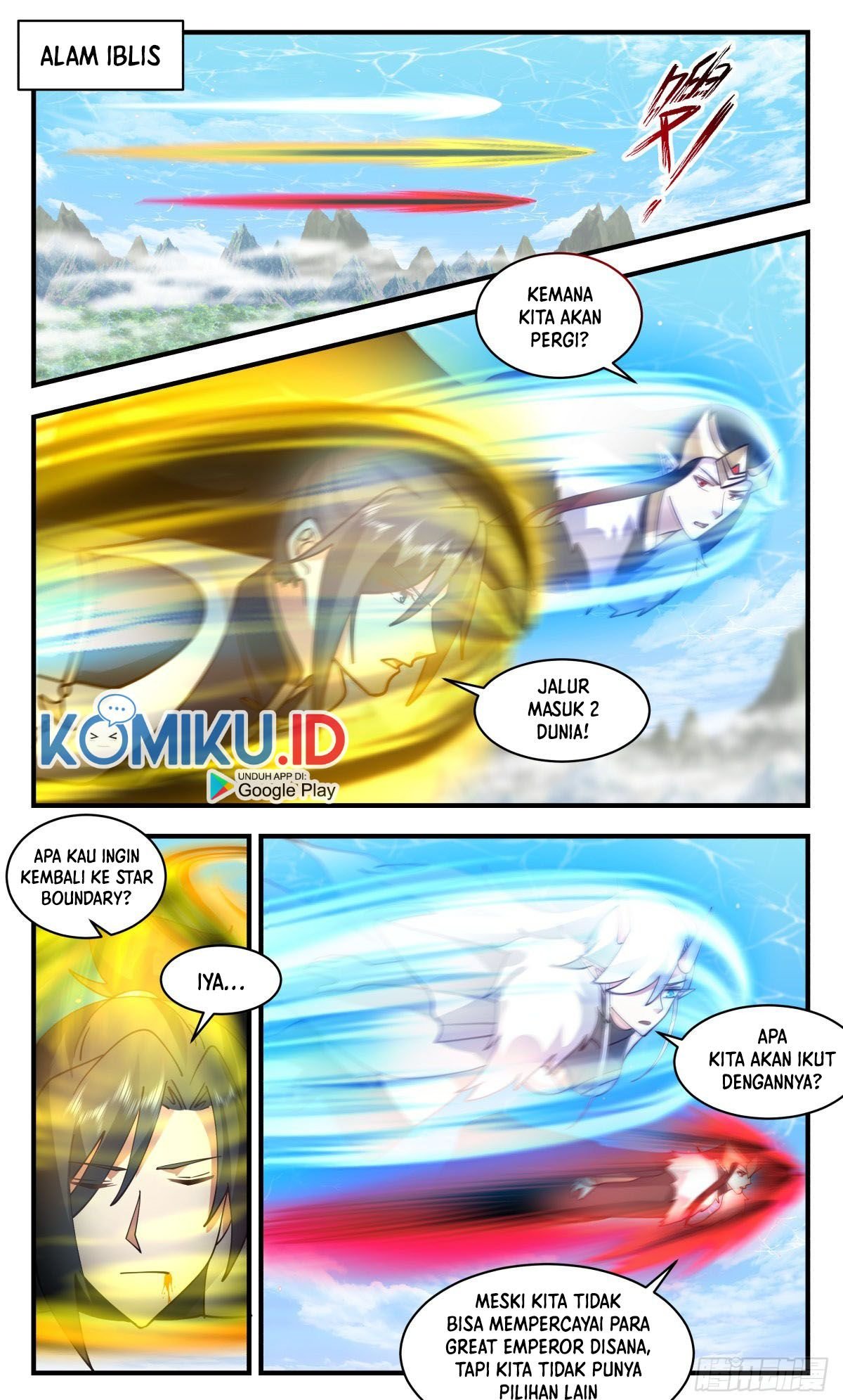 image-komik-martial-peak-chapter-2462-1/15