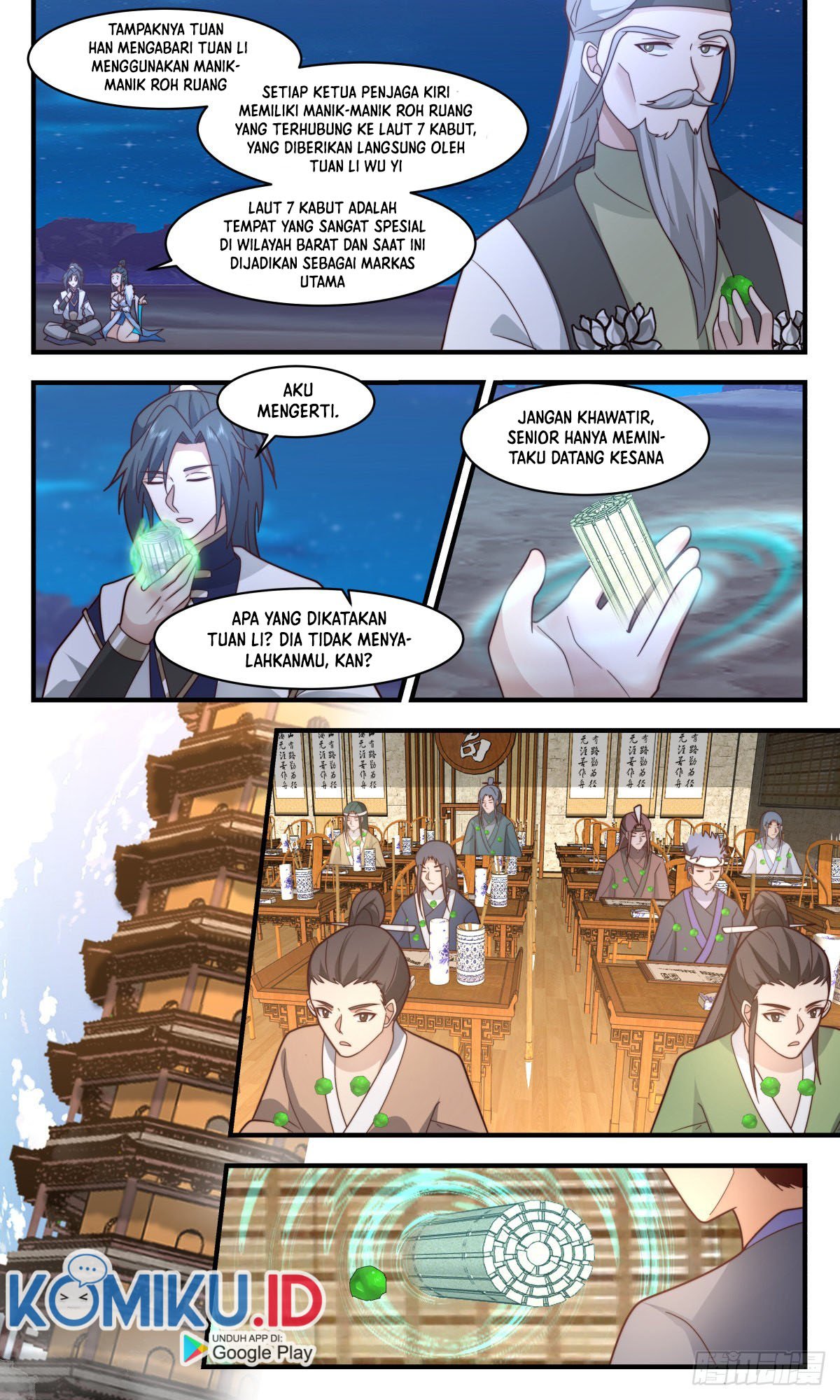 image-komik-martial-peak-chapter-2463-5/15