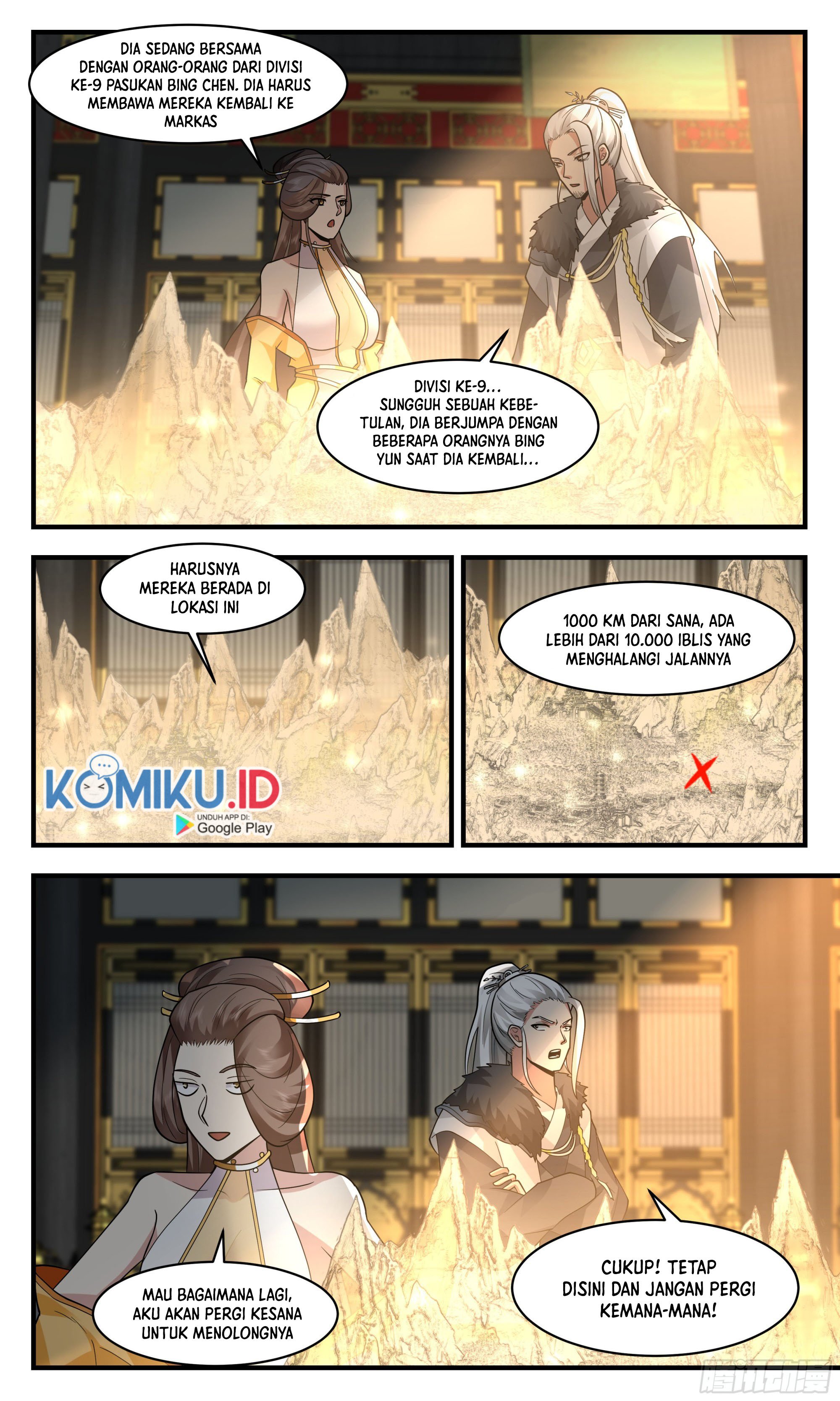 image-komik-martial-peak-chapter-2463-7/15