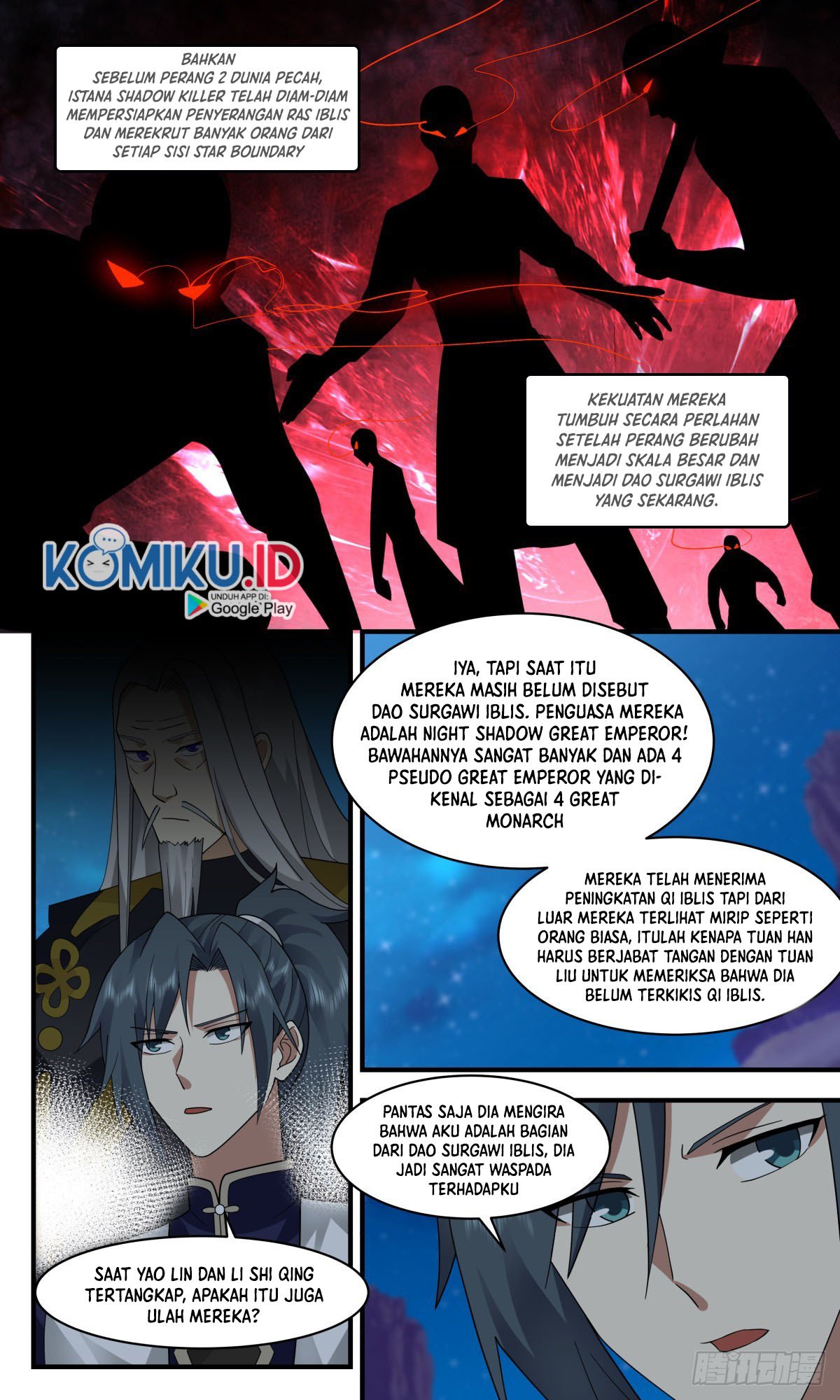 image-komik-martial-peak-chapter-2463-11/15