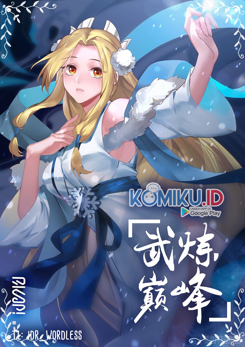 image-komik-martial-peak-chapter-2536-0/15