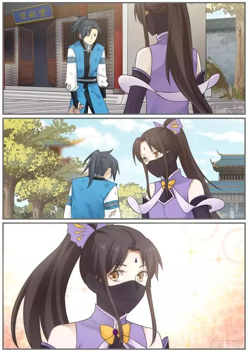 image-komik-martial-peak-chapter-26-14/17