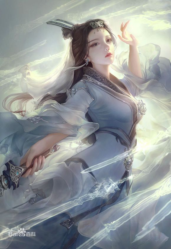 image-komik-martial-peak-chapter-279-14/15