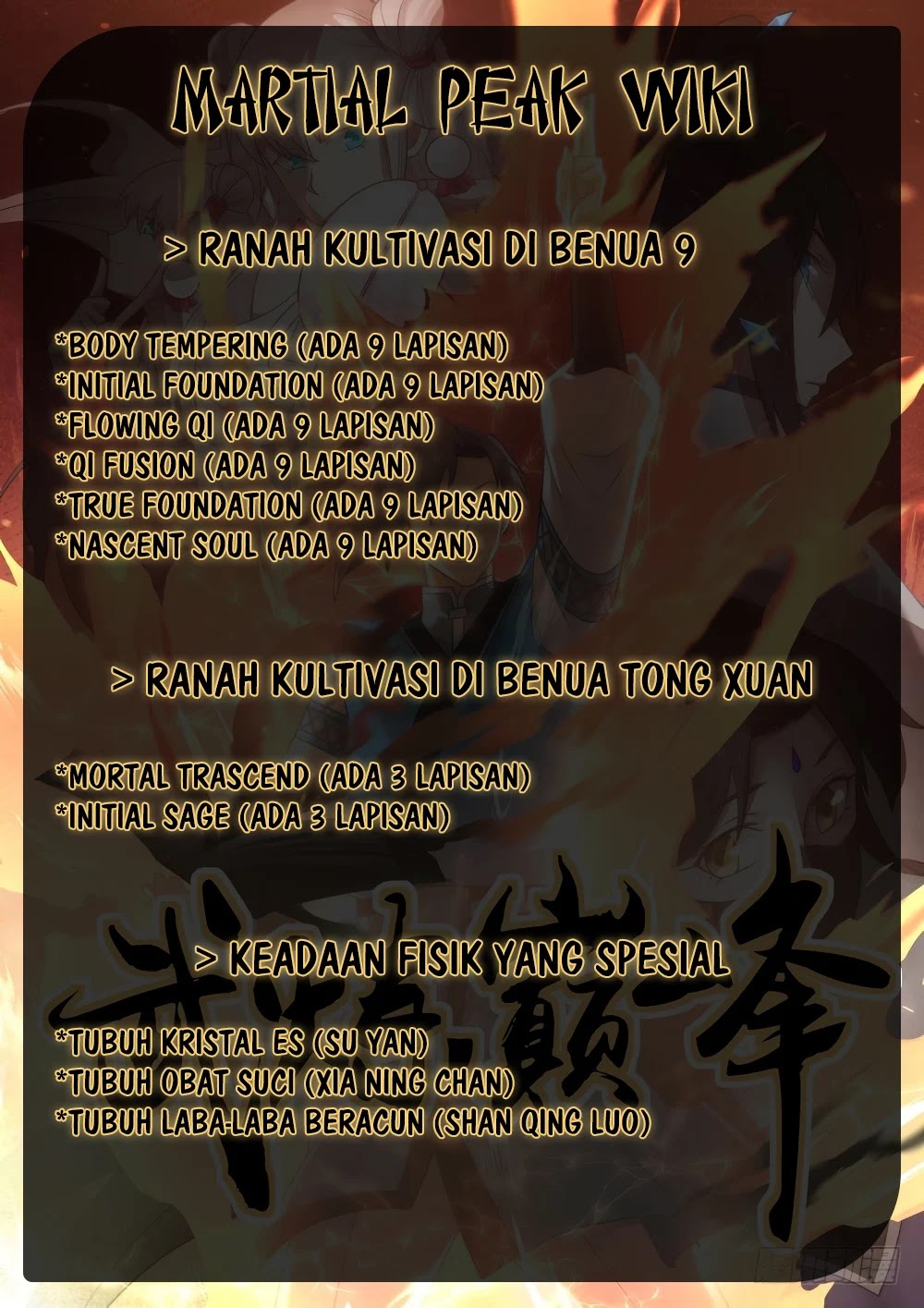 image-komik-martial-peak-chapter-295-12/14