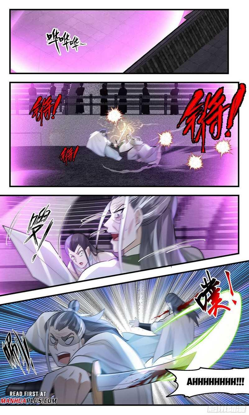 image-komik-martial-peak-chapter-3037-4/12