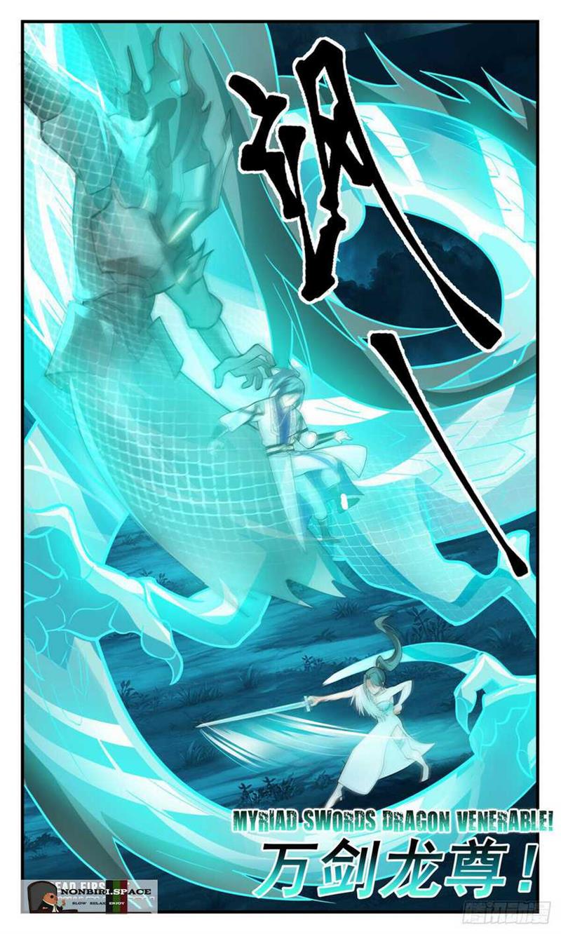 image-komik-martial-peak-chapter-3064-4/12