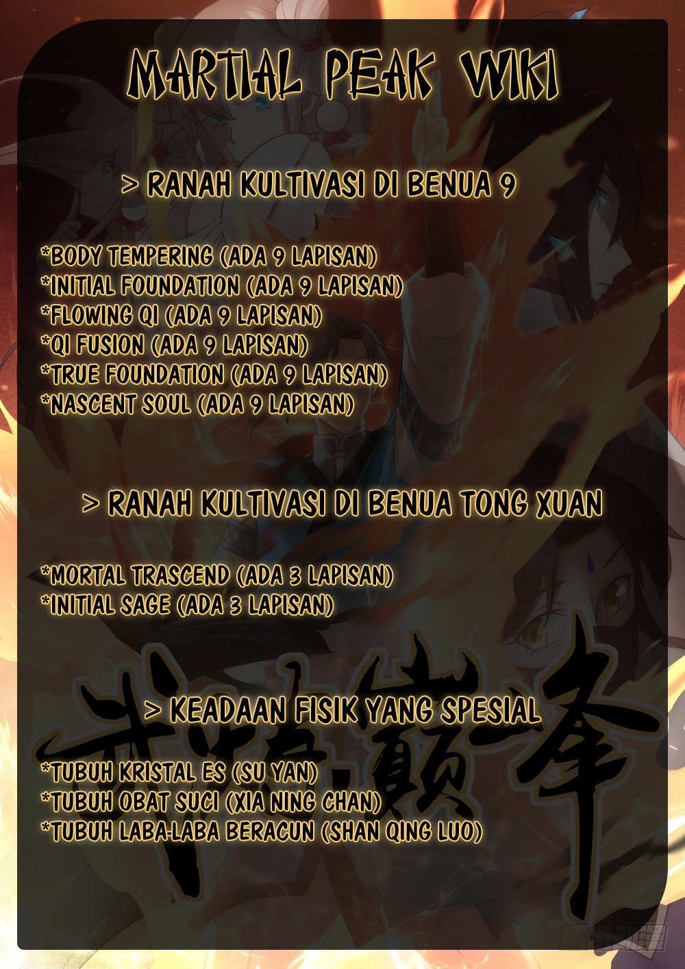 image-komik-martial-peak-chapter-311-12/14