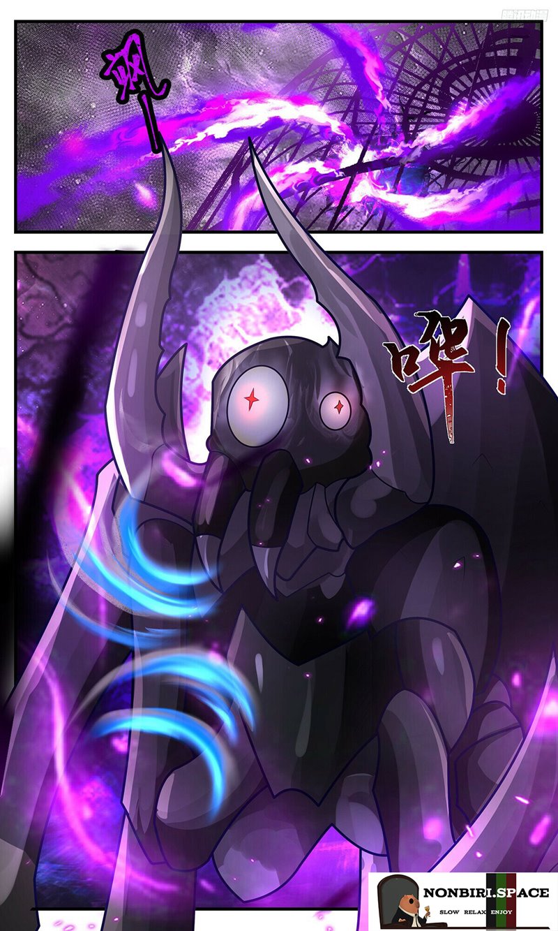 image-komik-martial-peak-chapter-3273-8/12