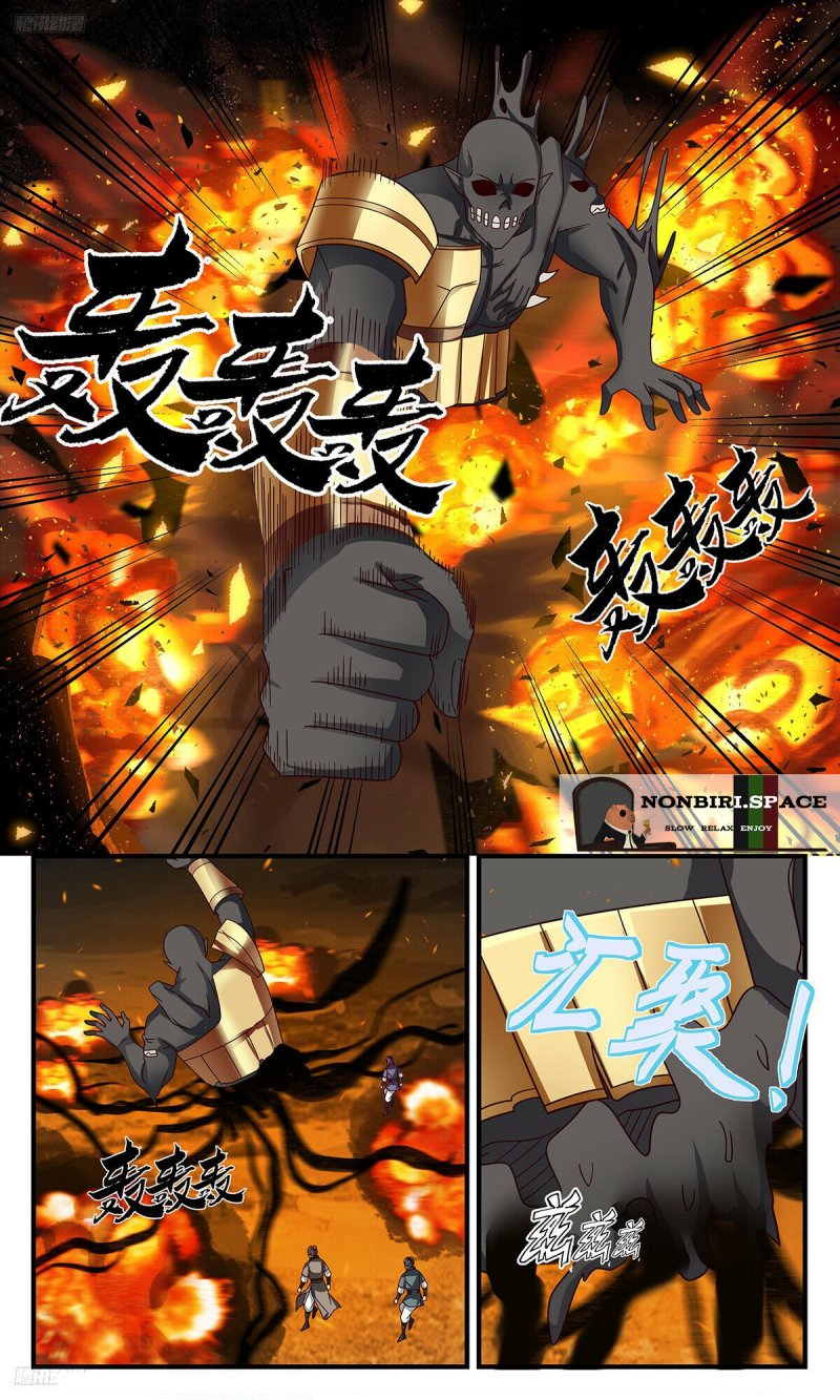 image-komik-martial-peak-chapter-3279-3/13