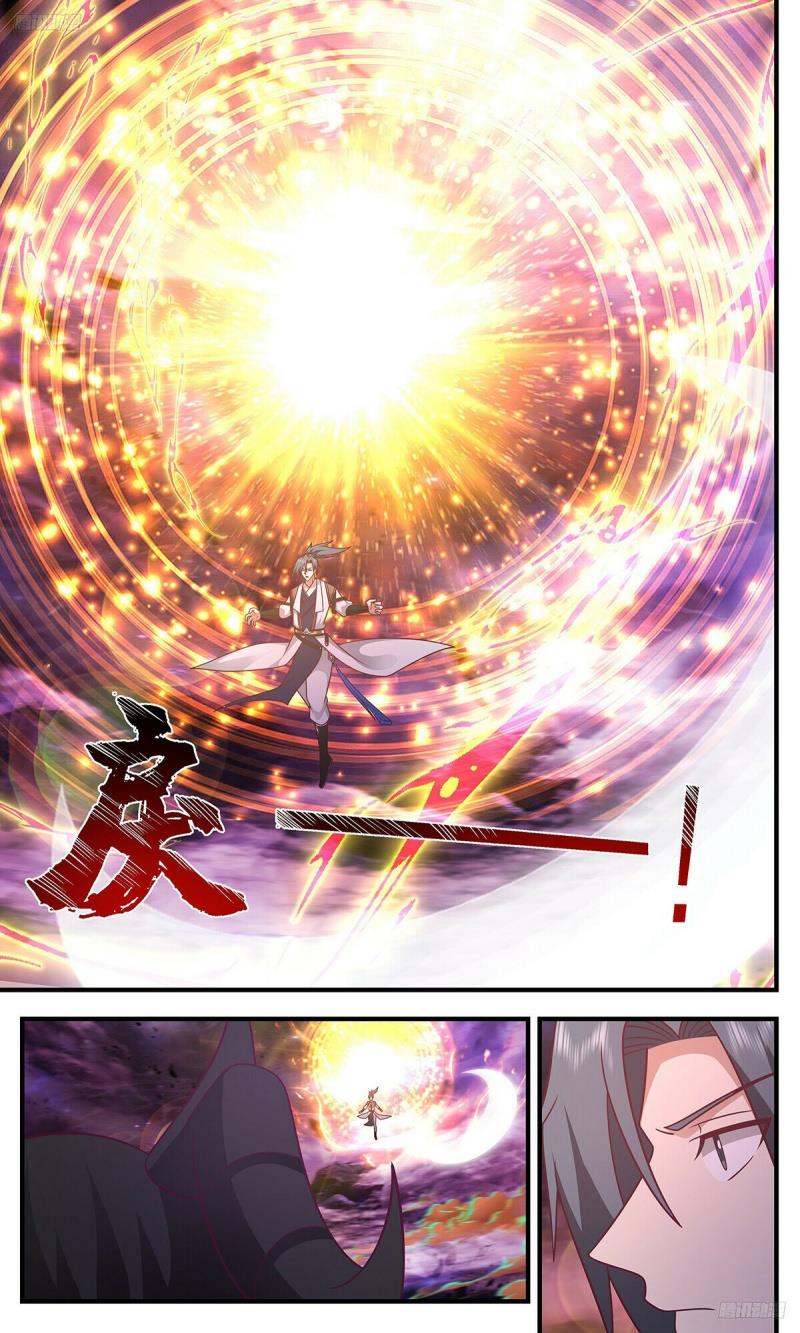 image-komik-martial-peak-chapter-3289-5/12