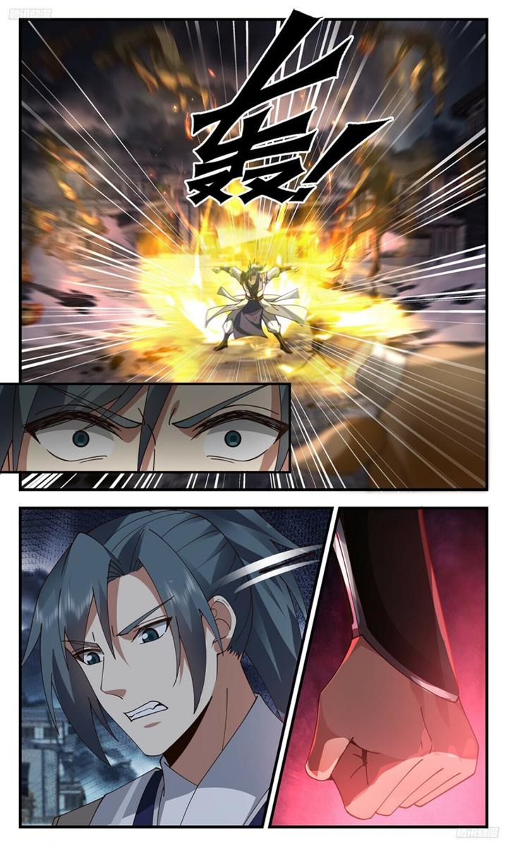 image-komik-martial-peak-chapter-3292-5/12