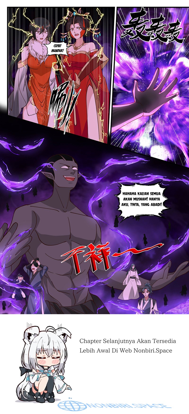 image-komik-martial-peak-chapter-3323-11/13