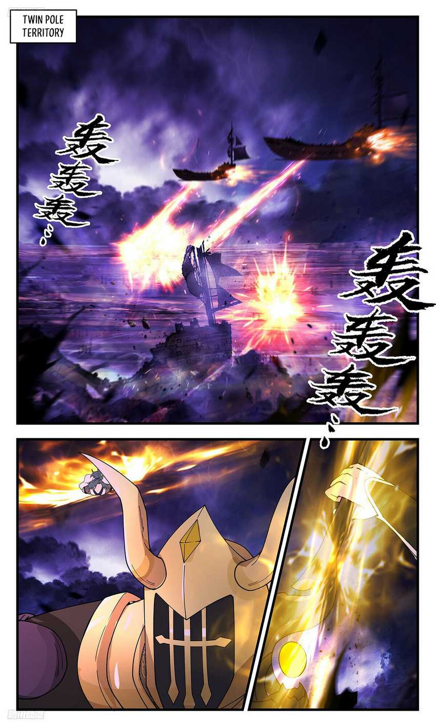 image-komik-martial-peak-chapter-3402-1/12