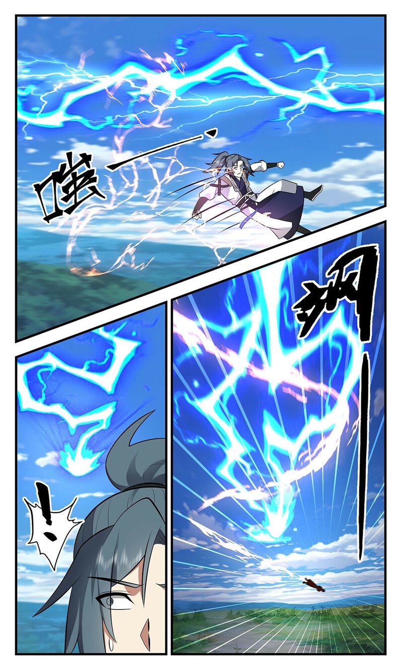 image-komik-martial-peak-chapter-3432-5/12