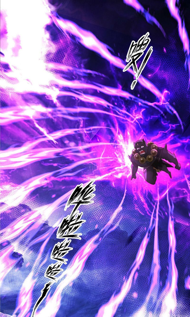 image-komik-martial-peak-chapter-3487-9/12