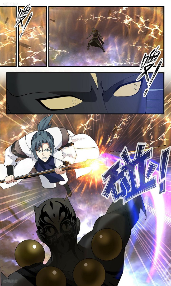 image-komik-martial-peak-chapter-3499-3/12