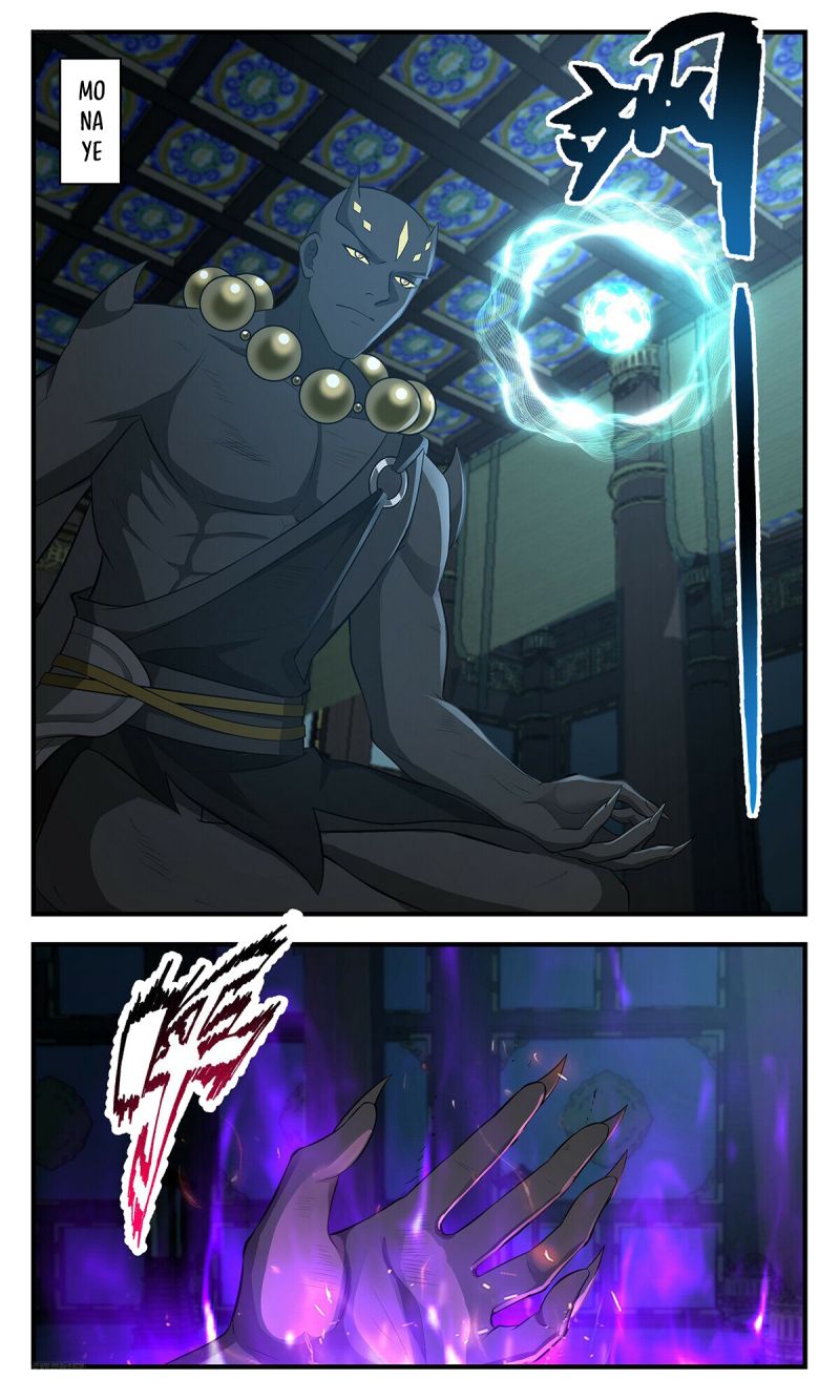 image-komik-martial-peak-chapter-3556-7/12