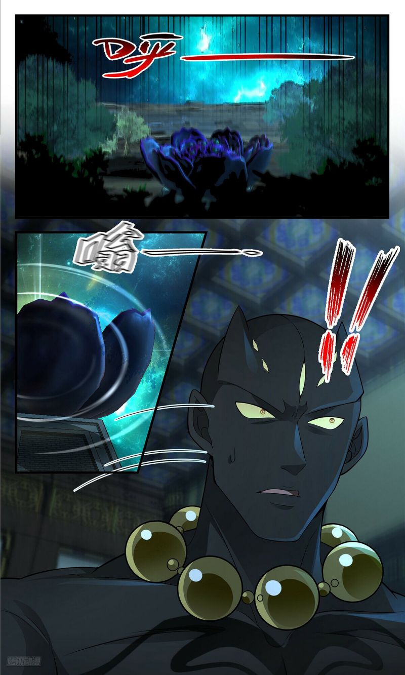 image-komik-martial-peak-chapter-3556-9/12